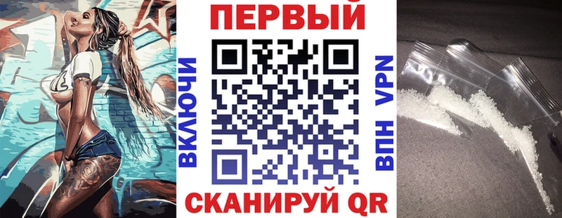 АМФ VHQ  OMG   Богданович 