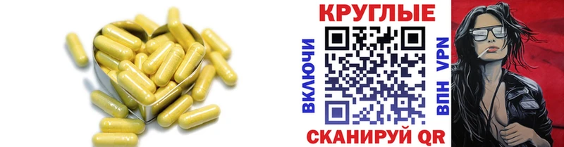 ОМГ ОМГ ONION  сколько стоит  Богданович  Ecstasy Philipp Plein 