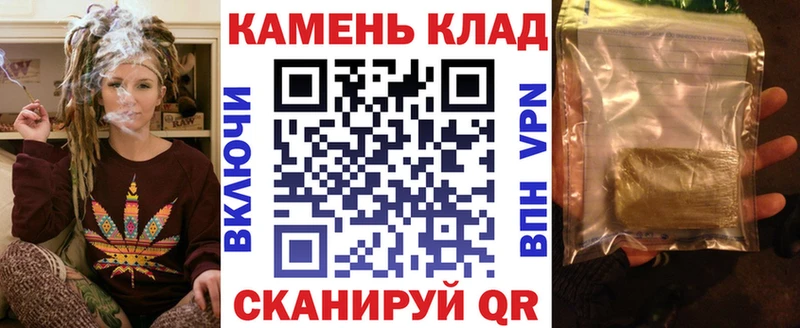 ГАШИШ VHQ  shop формула  Богданович  blacksprut ONION 