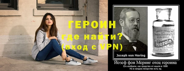 тгк Белоозёрский