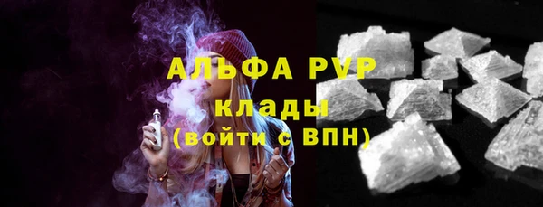 экстази Верхнеуральск