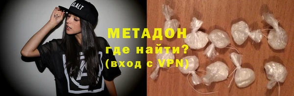 прущий лед Богданович