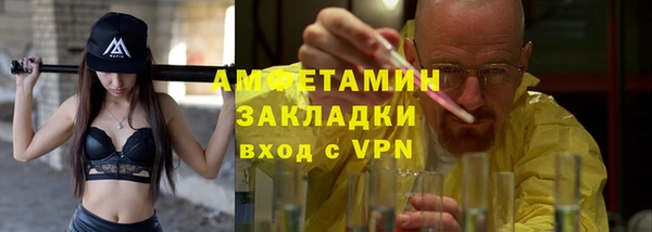 прущий лед Богданович