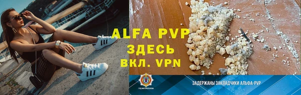 марки nbome Богородск