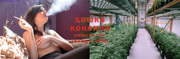 мескалин Беломорск