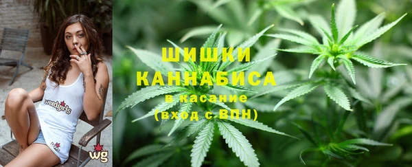 гашиш Богородицк