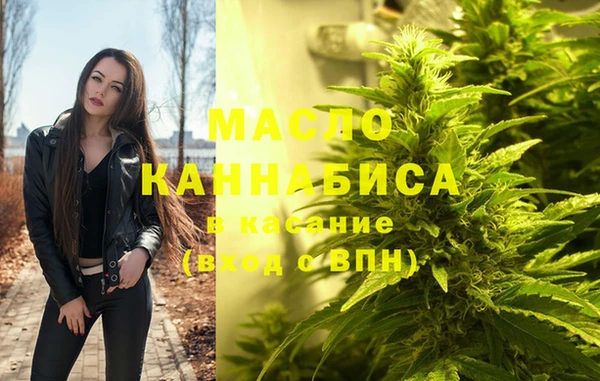 круглые Верея