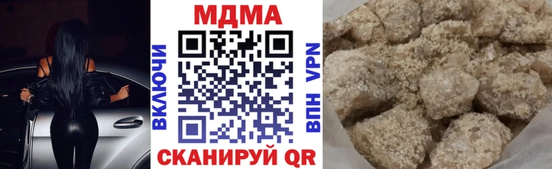 kraken зеркало  Богданович  МДМА crystal 