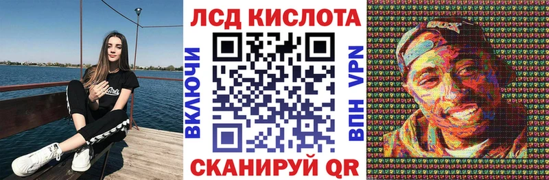 Наркотические марки 1,8мг  Богданович 