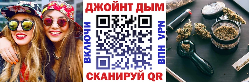 Бошки марихуана сатива  купить  цена  Богданович 